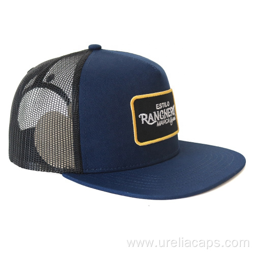 Cotton snapback hat with embroidered patch